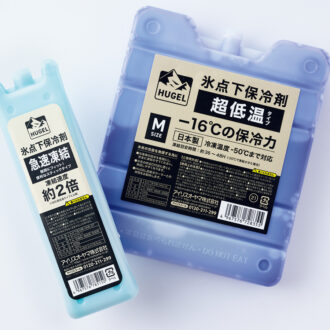 HUGEL 氷点下保冷剤急速凍結スティックタイプ￥880前後、氷点下保冷剤超低温タイプＭ￥1,300前後／アイリスオーヤマ