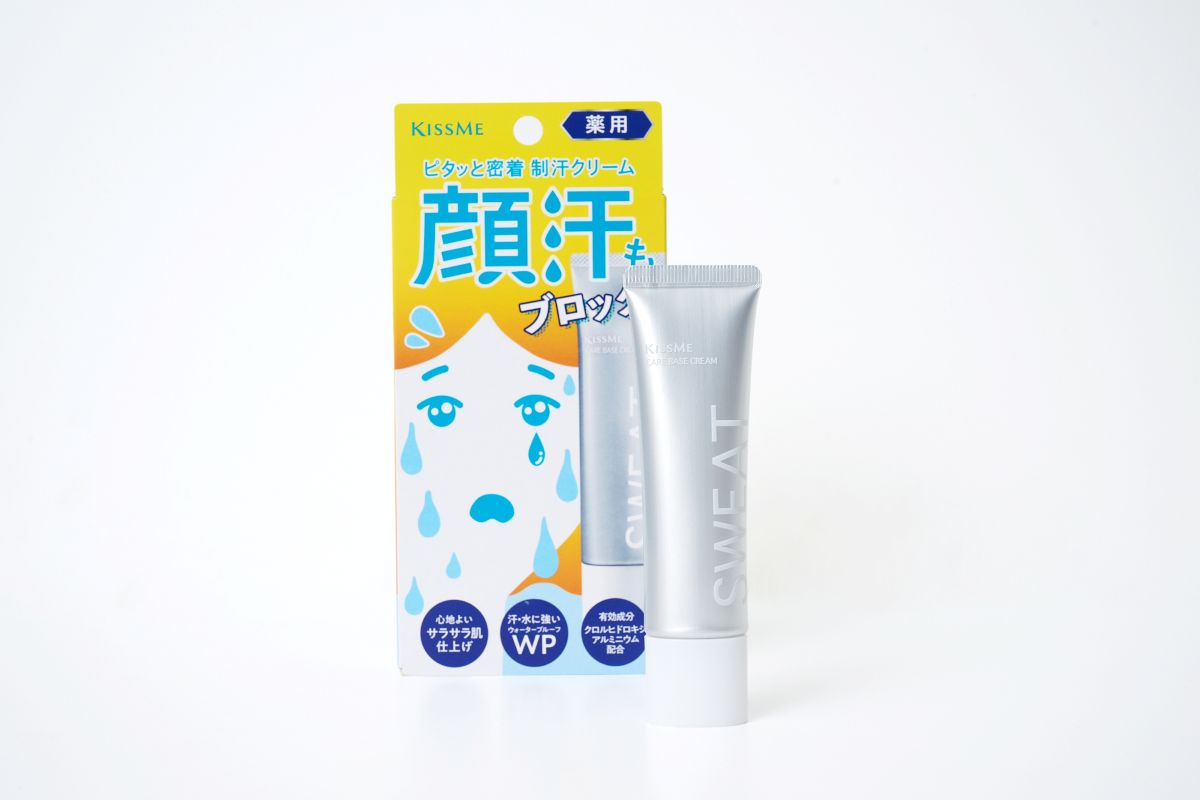 商品