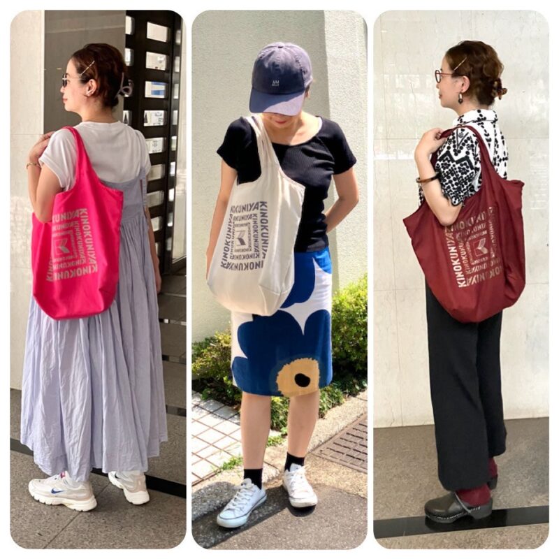 紀ノ国屋バッグ①