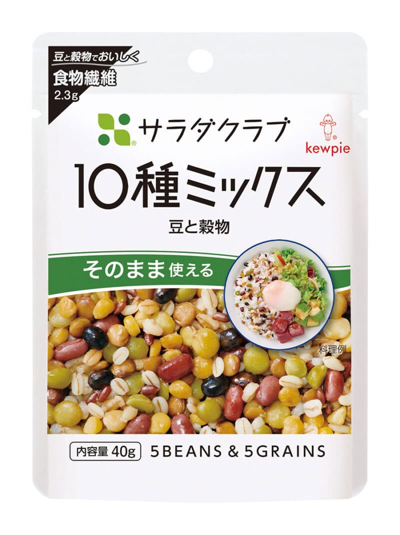 サラダクラブ 10種ミックス（豆と穀物）40g¥162（編集部調べ）／キユーピー