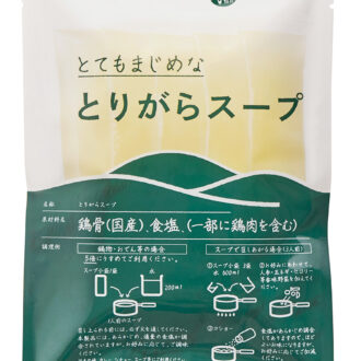 秋川牧園 とりがらスープ 50mL×5袋¥578（編集部調べ）／秋川牧園