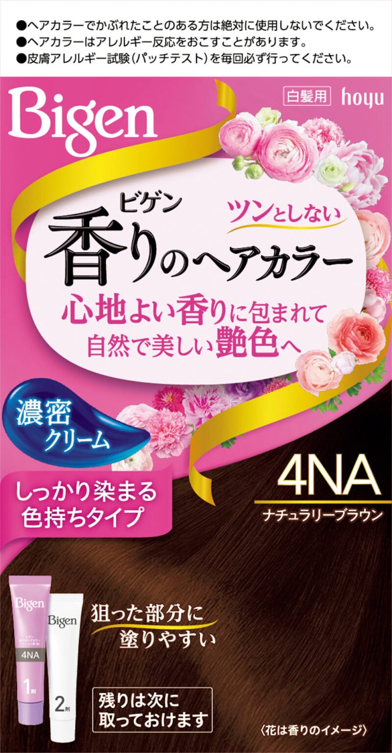 ビゲン 香りのヘアカラー