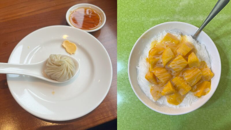 台湾一人旅におすすめのおいしい店