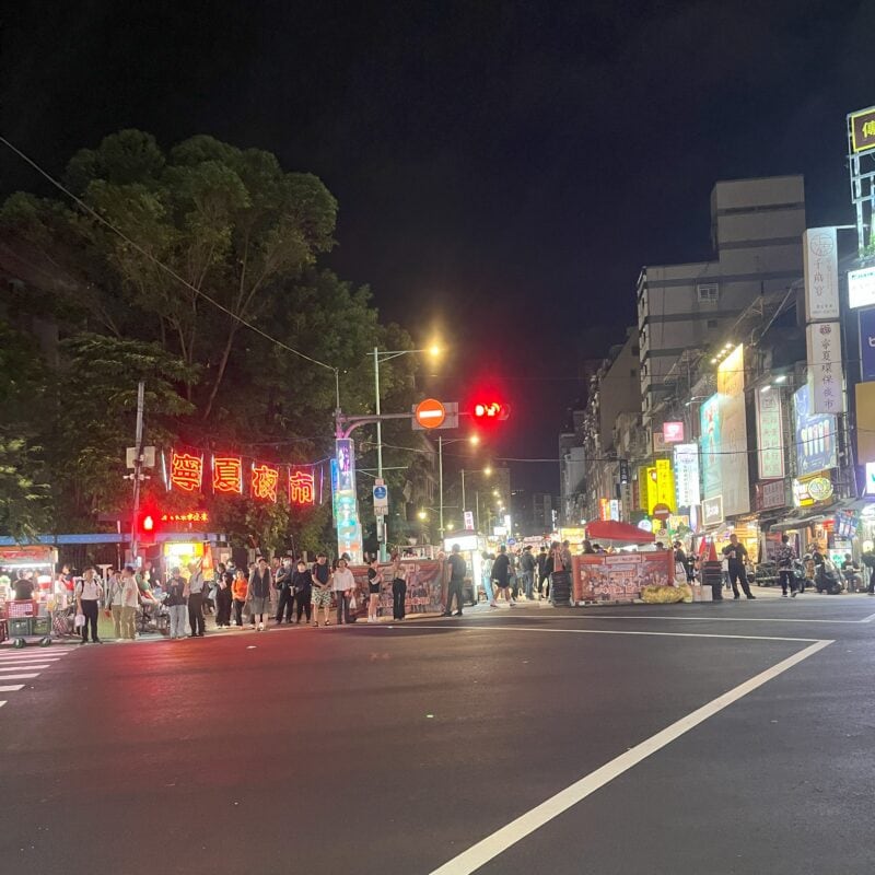 台湾一人旅におすすめのおいしい店