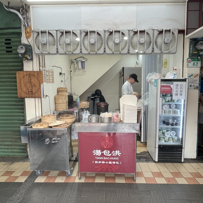 台湾一人旅におすすめのおいしい店