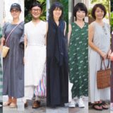 【1週間スナップ】参考にしたい「ワンピース」コーデをピックアップ！ あか抜けのヒント7
