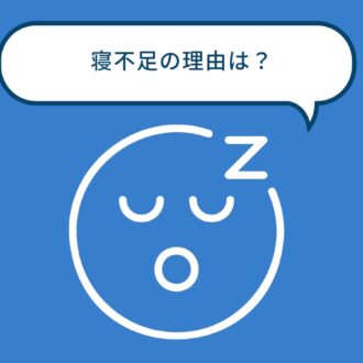 【心理テスト】3択でわかる！ あなたにぴったりの「夏バテ解消法」は？