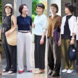 【1週間スナップ】50代のパンツスタイル7選！ カジュアルさと品の良さを両立するテクニックにご注目