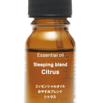 【2位】 無印良品 エッセンシャルオイル おやすみブレンド シトラス 10mL ￥1,790／無印良品 銀座