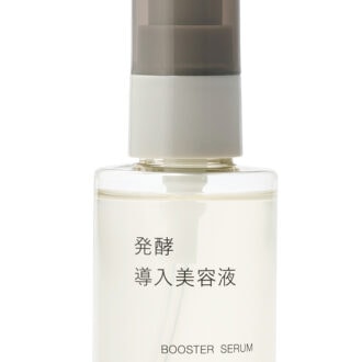 無印良品 発酵導入美容液 50mL ￥1,990／無印良品 銀座