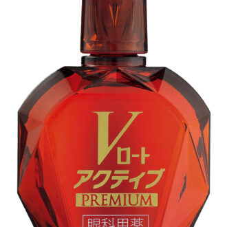 Vロートアクティブ プレミアム ［第2類医薬品］ 15mL ￥1,650（編集部調べ）／ロート製薬