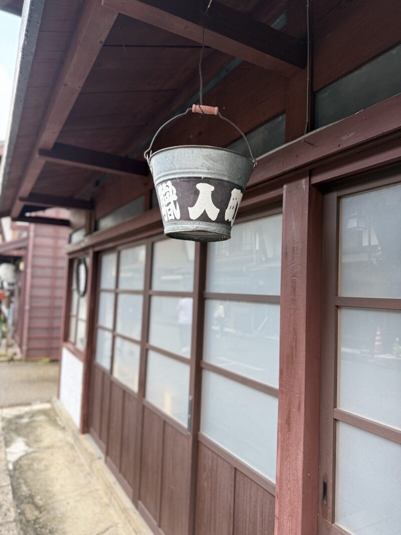 郡上八幡　職人町