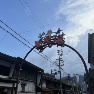 郡上八幡