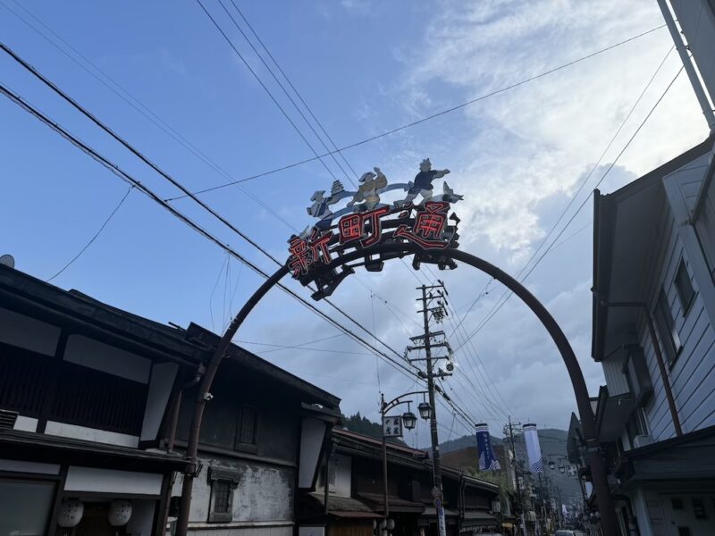 郡上八幡