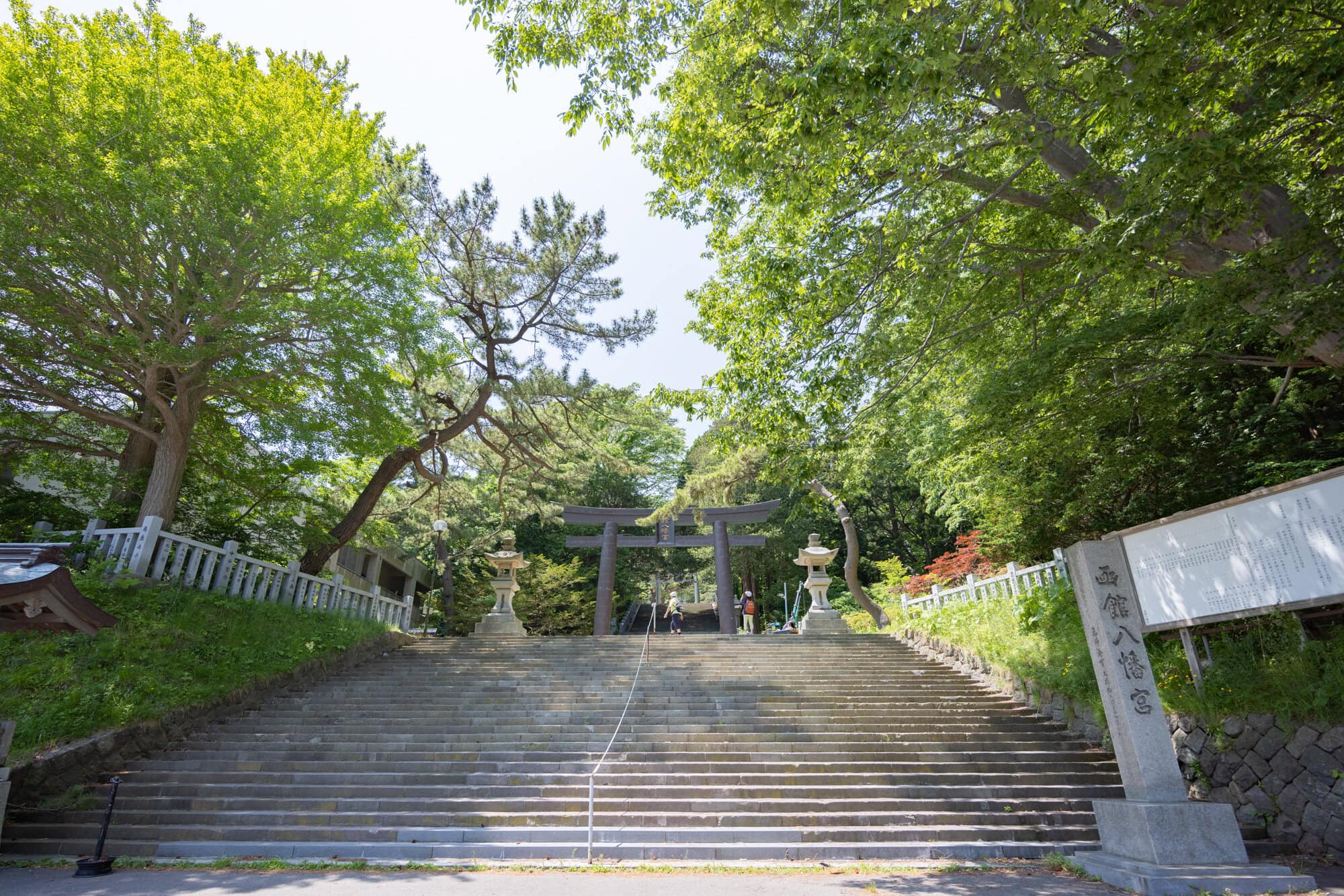 函館八幡宮