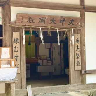 奈良・春日大社11