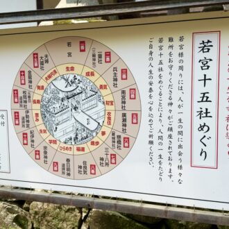 奈良・春日大社14