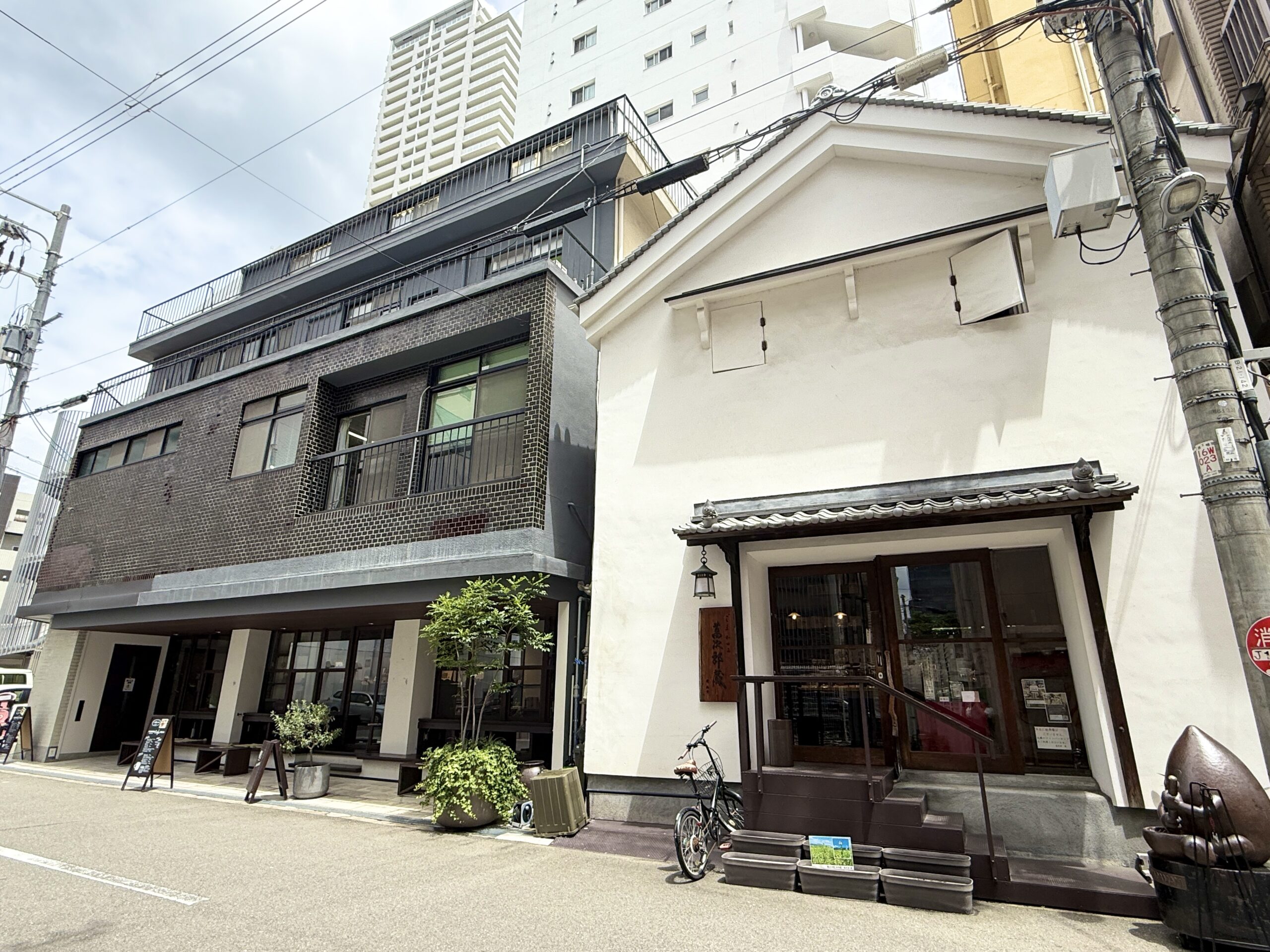 大阪　天満　ごま　老舗　和田萬03
