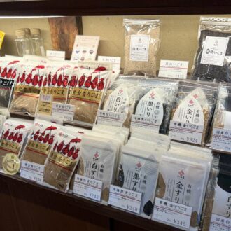 大阪　天満　ごま　老舗　和田萬05