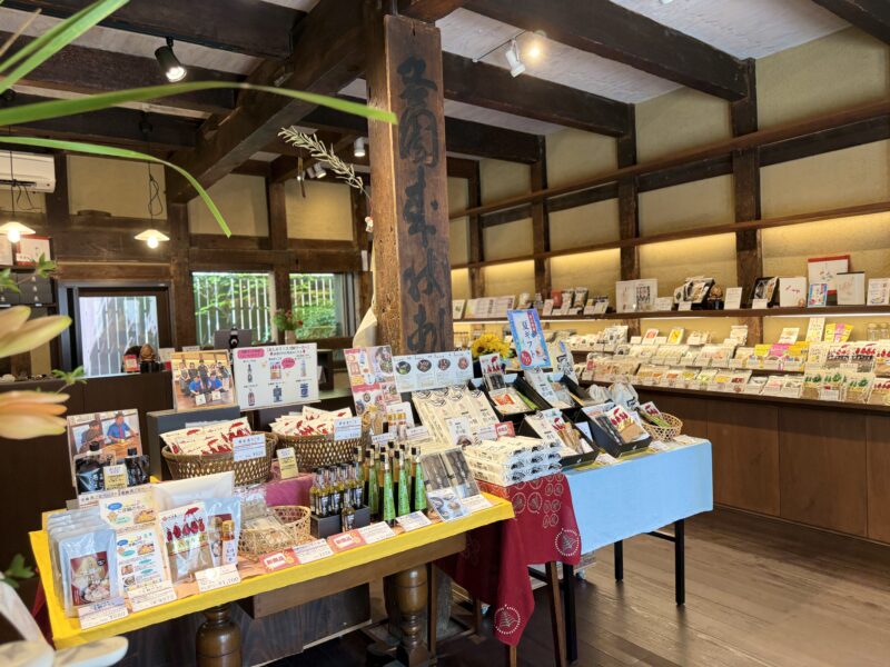大阪　天満　ごま　老舗　和田萬06