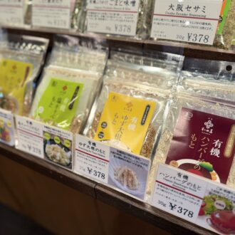 大阪　天満　ごま　老舗　和田萬09