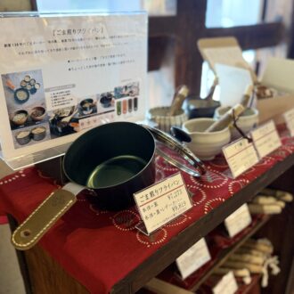 大阪　天満　ごま　老舗　和田萬11