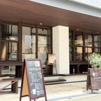 大阪　天満　ごま　老舗　和田萬 シェアレストラン IRUAERU 01