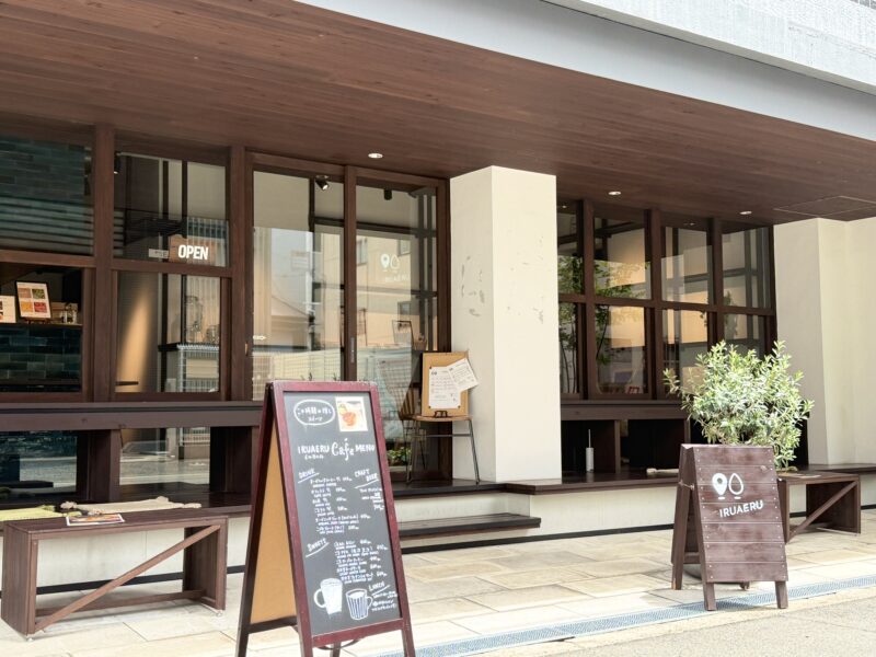 大阪　天満　ごま　老舗　和田萬 シェアレストラン IRUAERU 01