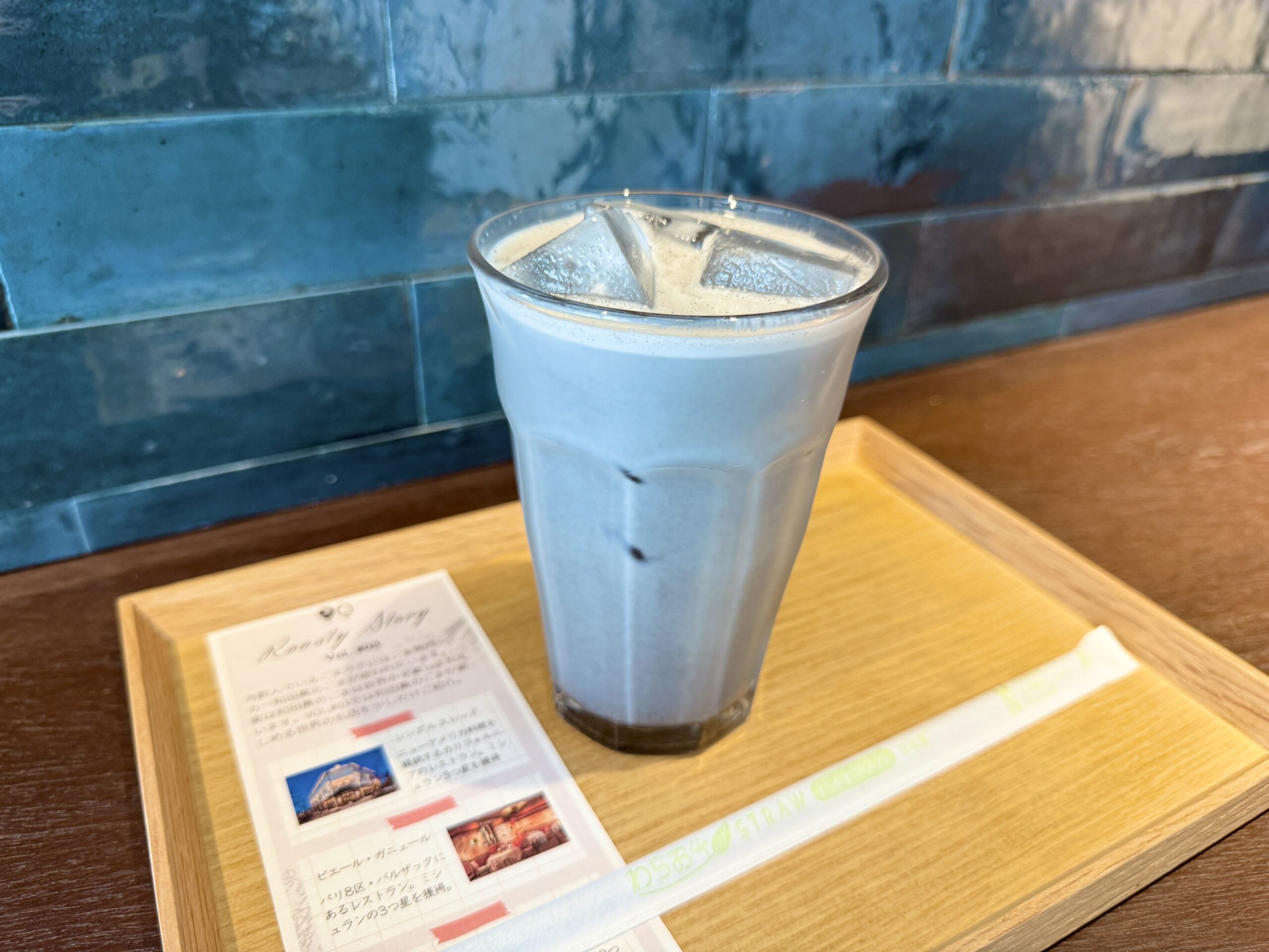 大阪　天満　ごま　老舗　和田萬 シェアレストラン IRUAERU 02