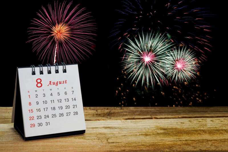 8月の開運日