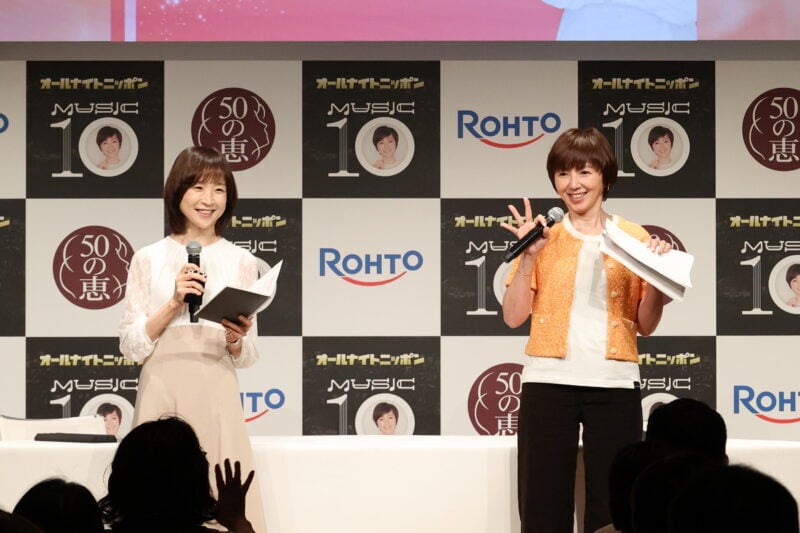 「オールナイトニッポン MUSIC10 渡辺満里奈20,000days（にまんデイズ） トークイベント～これからも、私らしくハッピーに～presented byロート製薬50の恵」