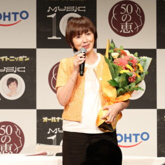 渡辺満里奈さん“誕生20000日”をファンとお祝い！ 「80歳を過ぎてもフサフサでいたい」