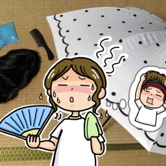 【50代の美活！ 趣味活！】暑さとの闘いの夏のウィッグ、実はメリットもあり！