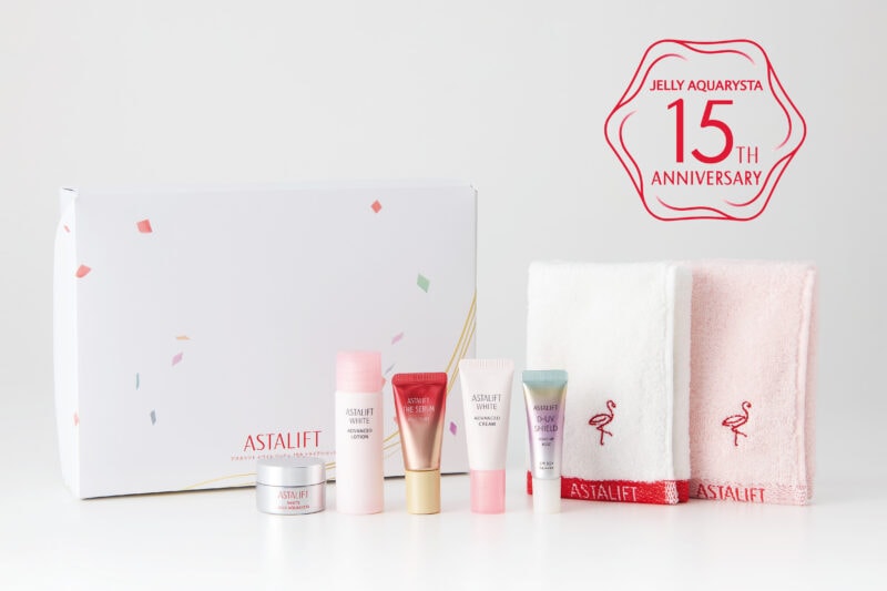 「アスタリフト ジェリー 15th 美白/UVお試しセット」（公式サイト初回限定￥2,980）