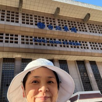 優恵のおしゃれは心意気  Vol.20
 「你好、台北！」（ニンハオ　タイペイ）