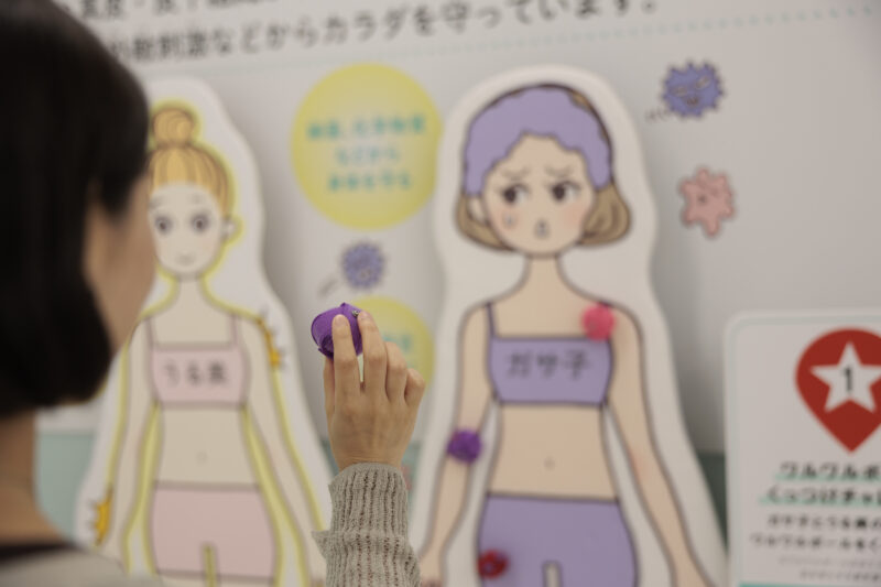 荒れた肌には細菌や化学物質がくっつきやすい