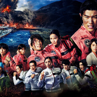 〔 映画 〕 劇場版『TOKYO MER〜走る緊急救命室〜南海ミッション』 監督：松木 彩(『半沢直樹』『テセウスの船』ほか) 脚本：黒岩 勉（ドラマ『グランメゾン東京』『マイファミリー』、 映画『キングダム』シリーズ、『ONE PIECE FILM RED』） 出演：鈴木亮平　賀来賢人　高杉真宙　生見愛瑠　宮澤エマ ／ 菜々緒 中条あやみ　小手伸也　佐野勇斗　ジェシー（SixTONES）　フォンチー 江口洋介 ／ 玉山鉄二　橋本さとし　渡辺真起子　鶴見辰吾　石田ゆり子 全国東宝系にて公開中