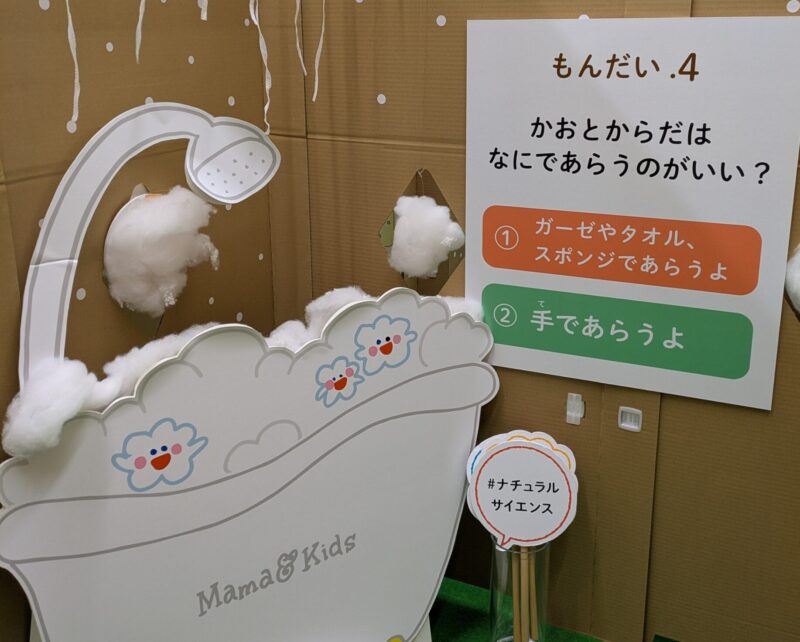 美肌の基本は泡とやさしい力加減