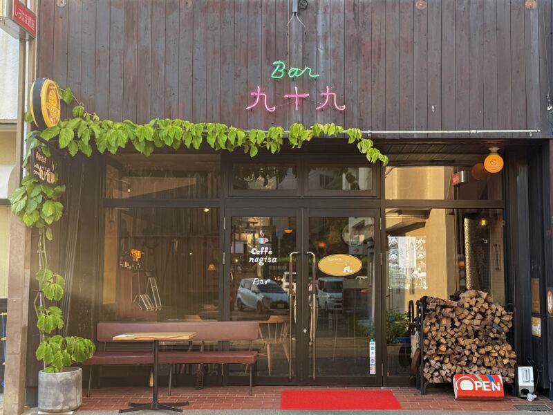 和歌山 白浜 九十九06