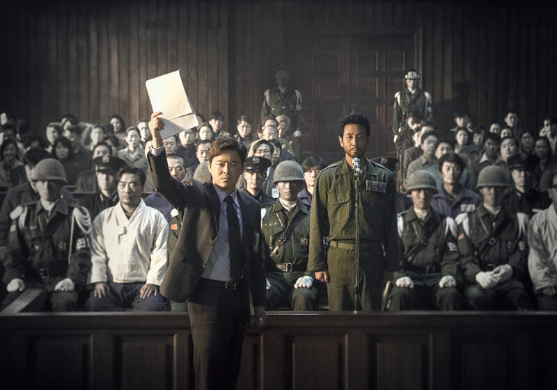 『大統領暗殺裁判　16日間の真実』 監督：チュ・チャンミン 出演：チョ・ジョンソク、イ・ソンギュン、ユ・ジェミョン