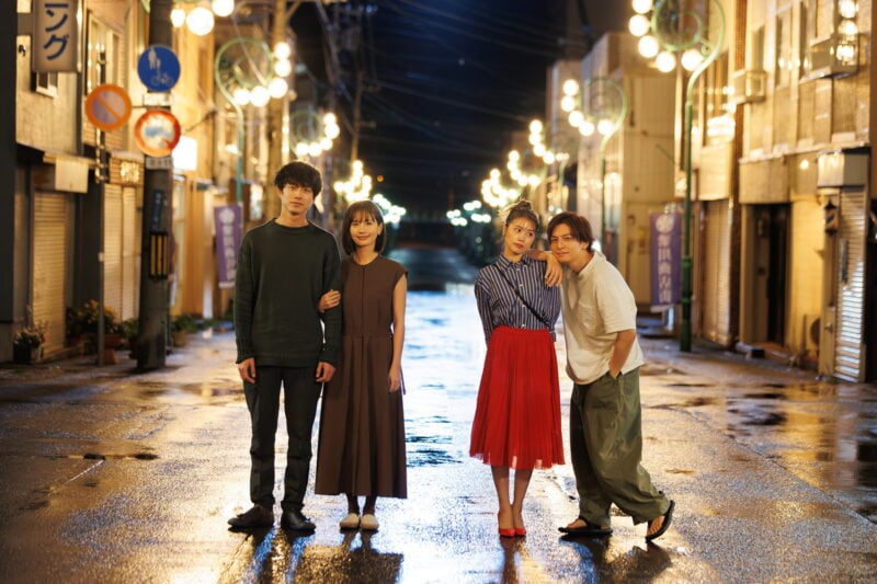 有村架純、坂口健太郎、生田斗真、中村ゆりが共演。Netflixシリーズ『さよならのつづき』独占配信中