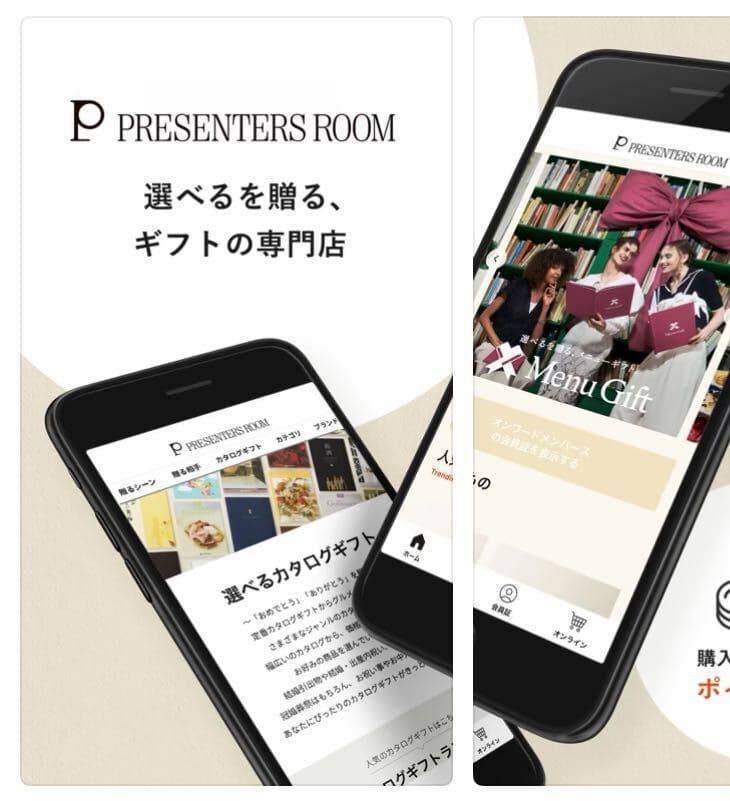 “選べるギフト”の新しいかたち──PRESENTERS ROOMがニュウマン高輪にオープン