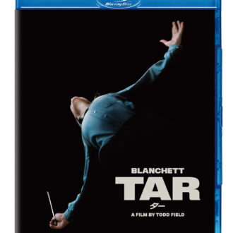 『TAR／ター』ブルーレイ、DVD発売中