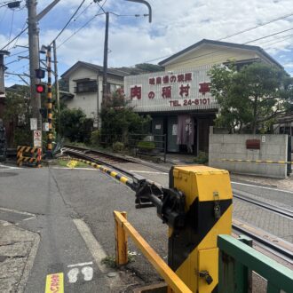 江ノ電　うみのトナリ　湘南　鎌倉　稲村ヶ崎