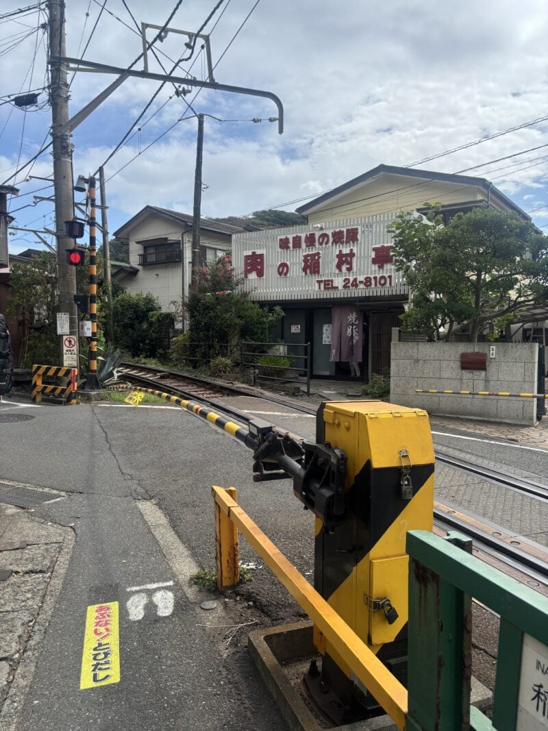 江ノ電　うみのトナリ　湘南　鎌倉　稲村ヶ崎