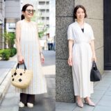 【表参道スナップ】
「白」を効かせたおしゃれさんをキャッチ