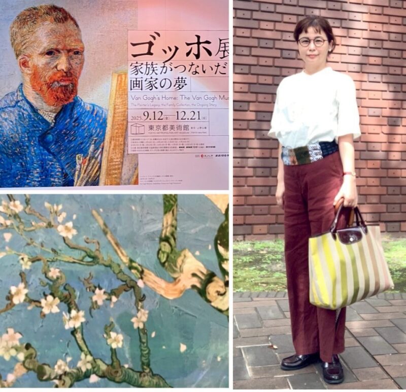 秋色を取り入れた装いでゴッホ展へ！