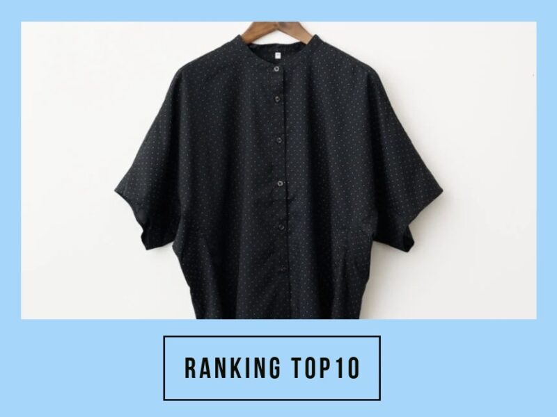 大人のおしゃれweb人気ランキング