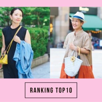 【50代の注目トピック】 第1位は「おしゃれスナップ in銀座」大人のおしゃれ手帖web人気記事ランキング