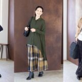 【50代のおしゃれ】季節の変わり目はレイヤードスタイル！
注目のチェック＆ボーダーで、秋映えおしゃれ【hareiro】